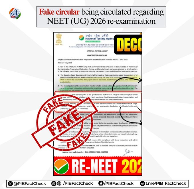 re-NEET 2026 fake notice claims versus the PIB Fact Check confirmation.